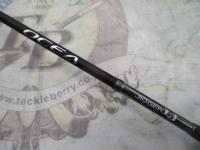 オシアジガーLJ S65-0/FS