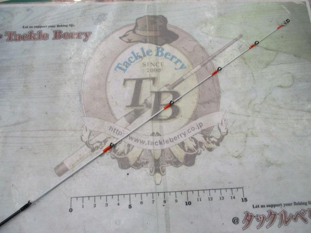 オーシャンウィップMT メタルゲームB67MH OWMT-B67MH