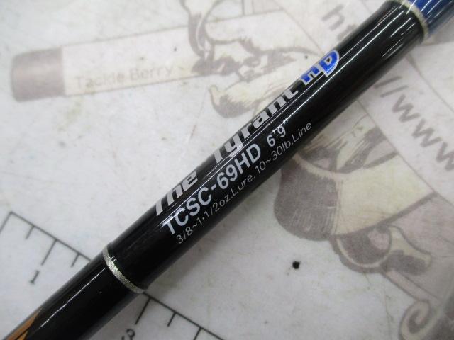 タクティクス TCSC-69HD