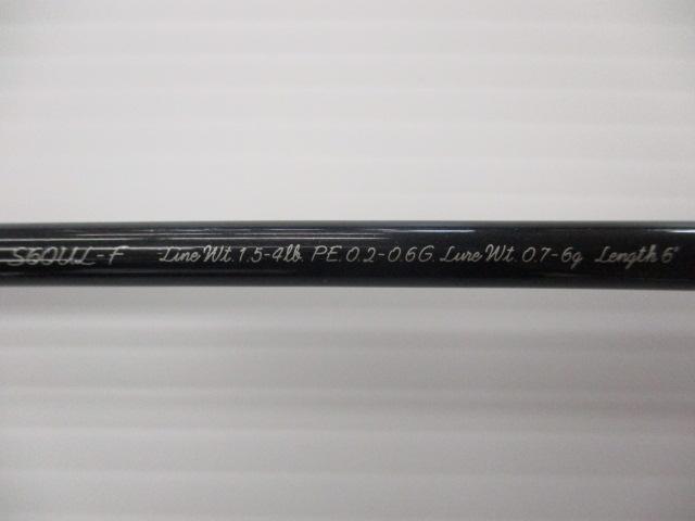 トラウトワンAS S60ULF