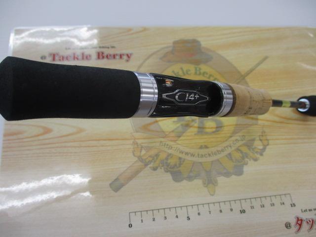 トラウトワンAS S60ULF