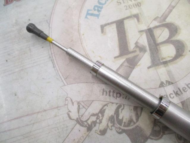 HSリーガルISO 3-52遠投I