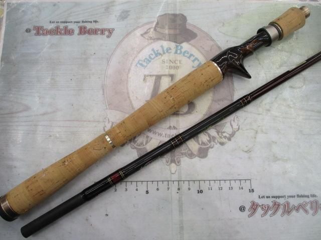 ホーネットキラービー HKC-701MH