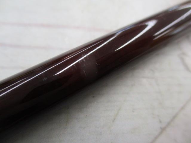 ホーネットキラービー HKC-701MH