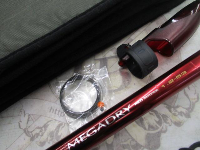 SILメガドライAIR 1.2-53