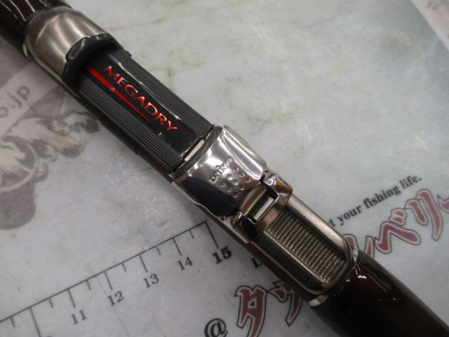 SILメガドライAIR 1.2-53