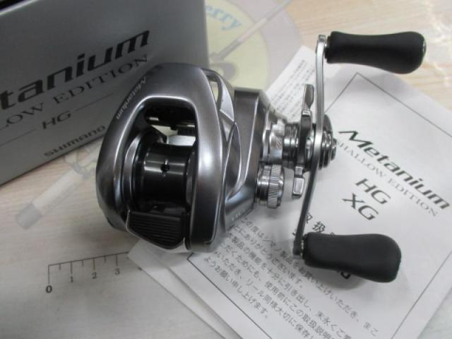 シマノ　22メタニウム　シャローエディションHGライト【新品未使用品】 新商品】22メタニウム シャローエディション ライトハンドル入荷