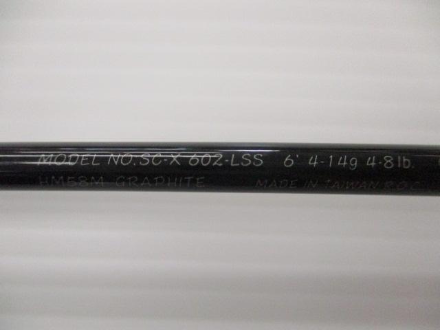 シルバークリークx sc-x 602 lss 未使用品‼️ ダイワ AW シルバークリークX SC-X 602-LSS/Z377L : 釣king
