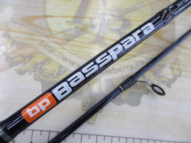Basspara BPS-632ML バスロッド Major Craft (新商品)メジャークラフト バスパラ BXS-632ML