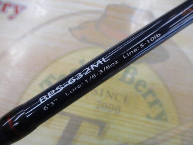Basspara BPS-632ML バスロッド Basspara BPS-632ML バスロッド NEW Basspara SPINNING