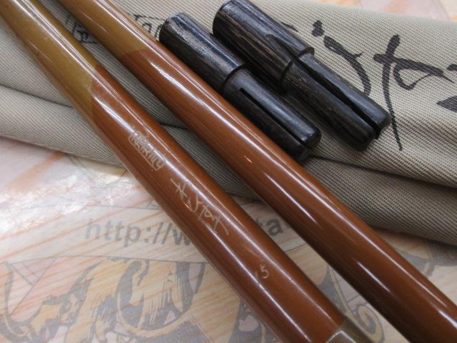 飛天弓わびすけ15