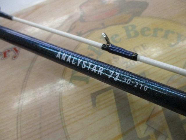 アナリスター 73 30-210｜＠ベリーネット 日本最大新品中古釣具