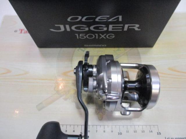 21オシアジガー 1501XG｜＠ベリーネット 日本最大新品中古釣具