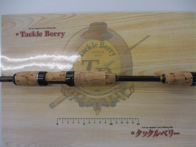 FVRエリート ELT70SLJ