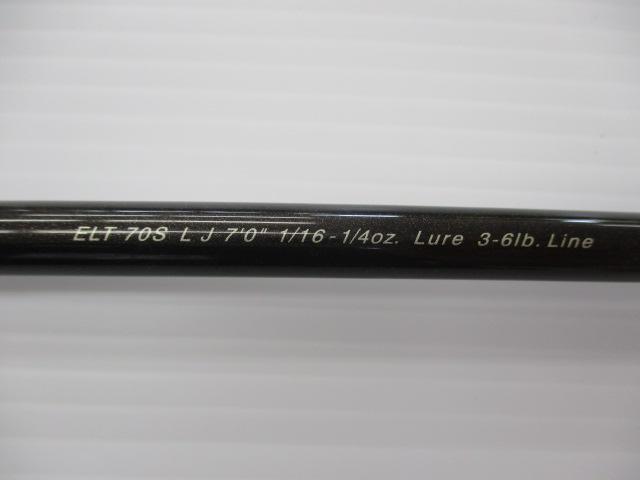 FVRエリート ELT70SLJ