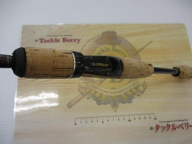 FVRエリート ELT70SLJ