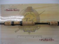 FVRエリート ELT70SLJ