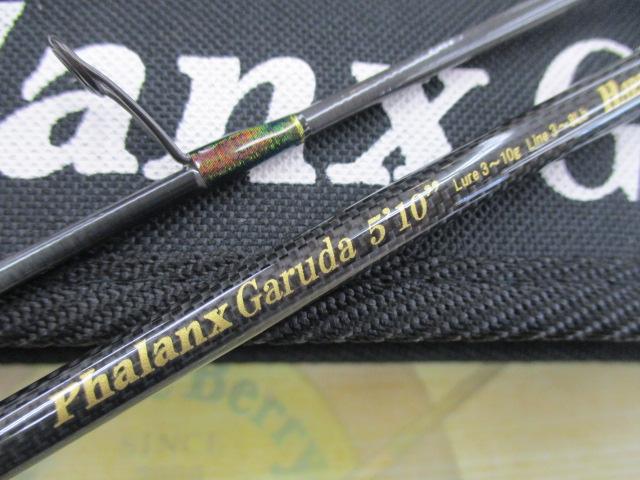 ファランクスガルーダ5.10