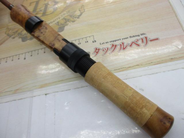 エゲリア EFNS-56UL