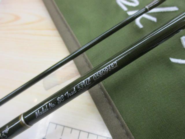 シルバークリークトラッド 53UL