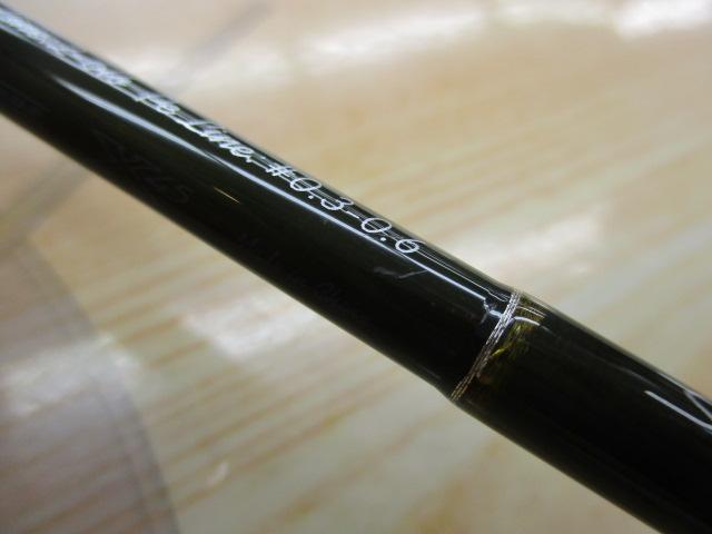 シルバークリークトラッド 53UL