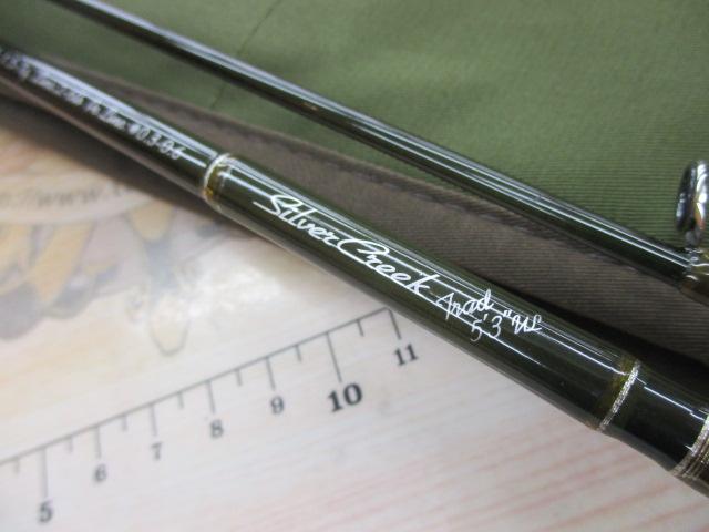 シルバークリークトラッド 53UL｜＠ベリーネット 日本最大新品