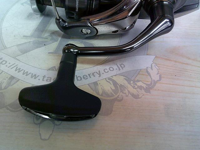 24ツインパワー C3000XG