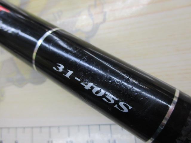 サンダウナー コンペティション 35号-405s ダイワ】 20サンダウナー コンペティション プロトギア 35-405S