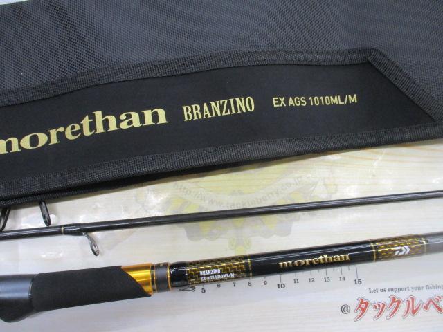 極美品　21モアザンブランジーノEX AGS 1010ML/M ダイワ 21モアザン ブランジーノ EX AGS 1010ML/M | 中古釣具