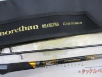 モアザンブランジーノEX AGS1010ML/M