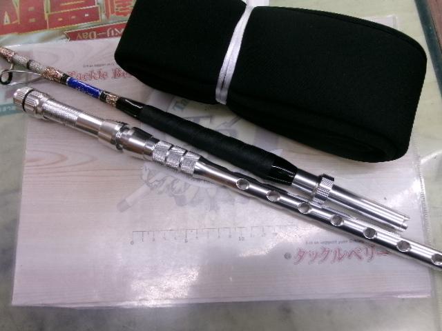 グローリーインシグニア 釣具のつり吉オンラインショップ,釣具のつり吉 Tsurikichi