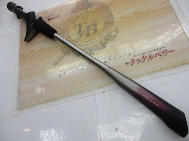 サーベルマスターリミテッド テンヤ 91HH170｜＠ベリーネット
