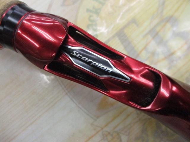 スコーピオン 1703R-2(2019モデル)