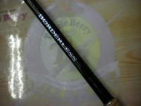 22ボーダレス 480ML-T