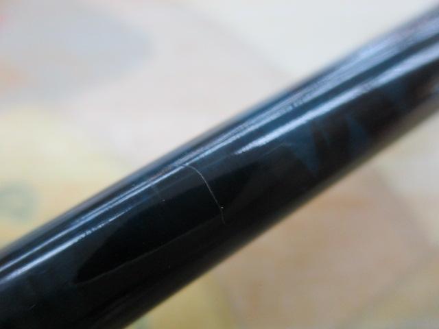 ゲーム炎月 B661FF