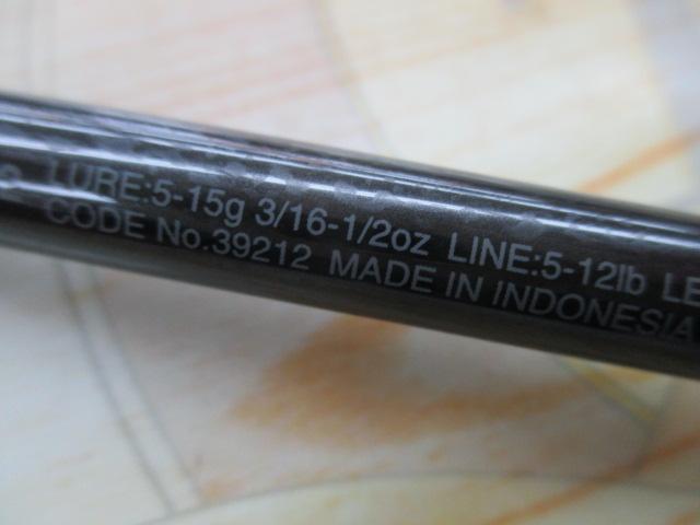 スコーピオン 2651R-2(2019モデル)