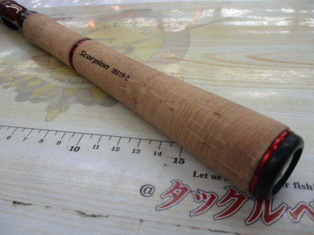 スコーピオン 2651R-2(2019モデル)｜＠ベリーネット 日本最大新品中古
