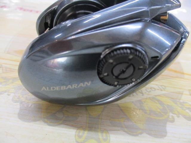 22アルデバランBFS HG LH