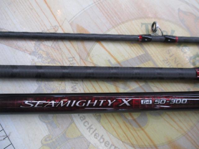 20シーマイティX 64 50-300