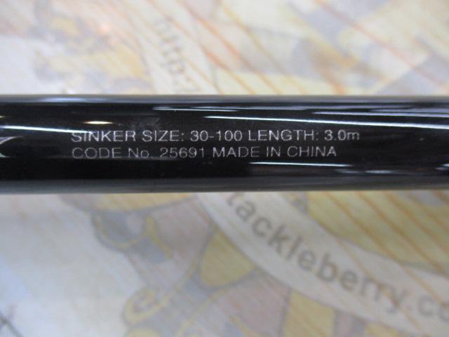 20シーマイティX 64 50-300