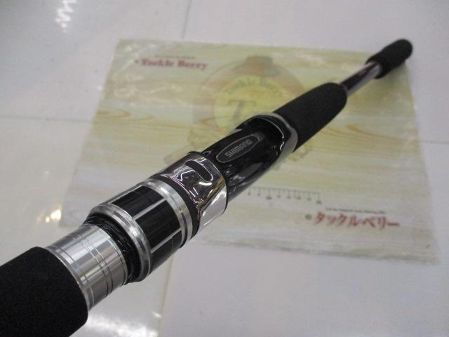 20シーマイティX 64 50-300