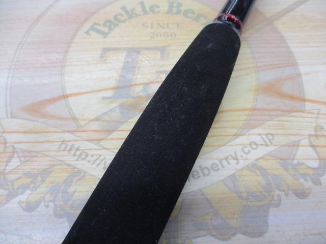 20シーマイティX 64 50-300