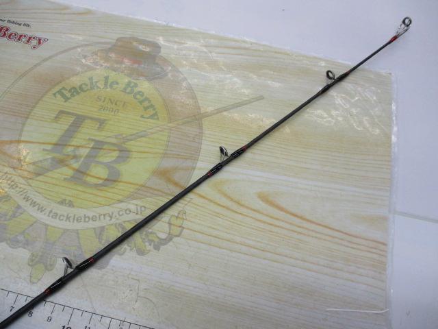 20シーマイティX 64 50-300