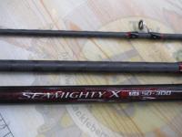 20シーマイティX 64 50-300