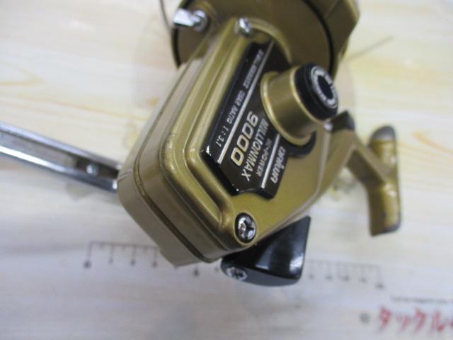 ミリオンマックス 9000