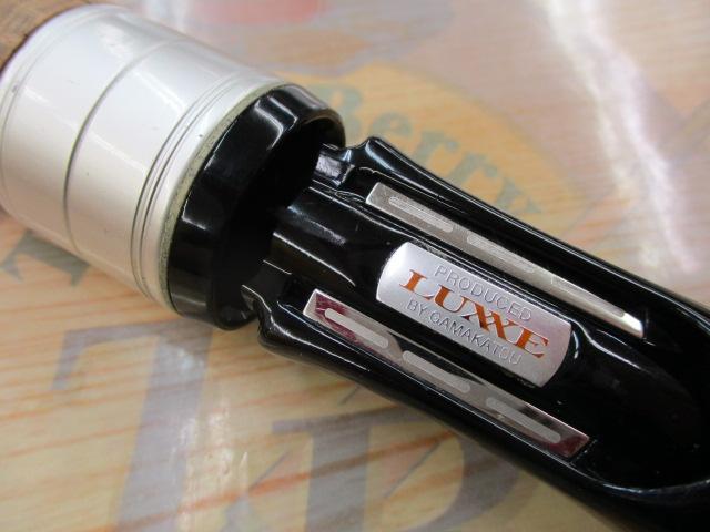 ラグゼノーム 444S