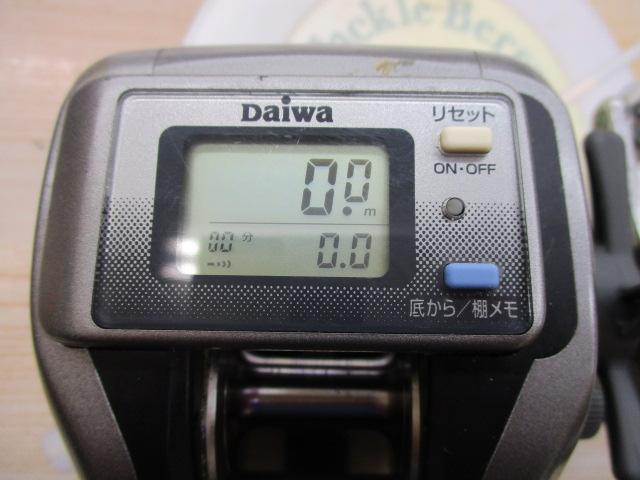 タナセンサーS 250DX早技