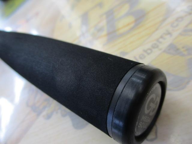 グランデージ メガソウル S66MH+