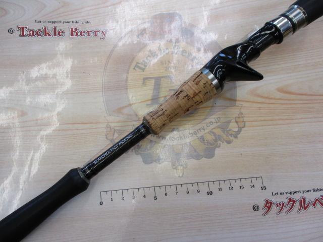 パームス　モーラ　MSGC-66M2F アングラーズリパブリック パームスエルア モーラ MSGC-66MF