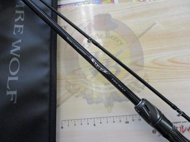 スティーズ SC C69M+ -2・ST｜＠ベリーネット 日本最大新品中古釣具WEB